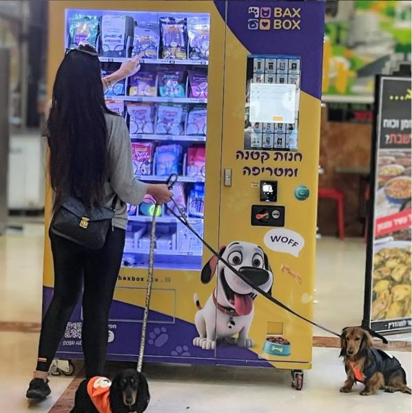 Parque de Animais Autoserviço Máquina de venda de acessórios para animais de estimação Com leitor de cartões Para venda Alimentos para animais de estimação