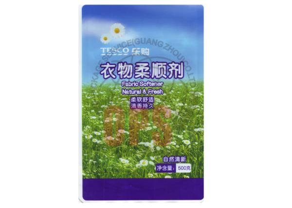 Advertising Sustainable Stand Up Pouches 500g NY Material For Packing Detergent