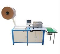 Machine de reliure à double fil pour ordinateur portable