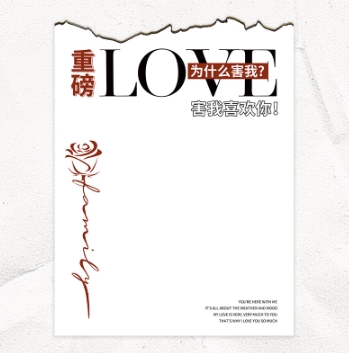 Flame Lover Art Paper Fire Edge Retro Cowhide Flower Packaging Paper