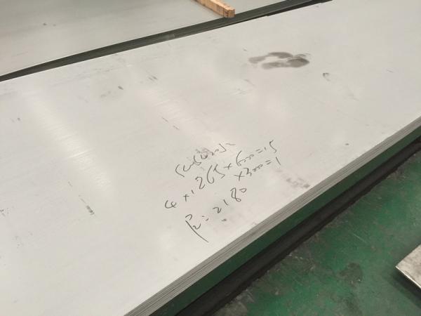 Martensitic Stainless AISI 420B JIS SUS420J2 Steel Sheet And Plate