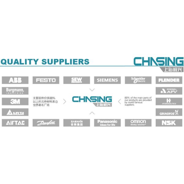 Гомогенизатор и вакуум танка жидкостного мыла косметический смешивая
