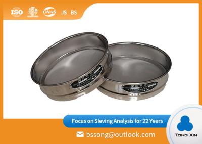 Durable Stainless Steel Test Sieves   Corrosion Resistant Long Working Life