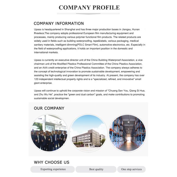 UV Resistant Anti-Aging Aluminum Foil PET Roofing Film UF608