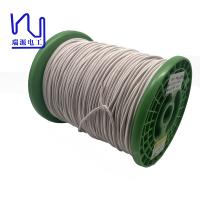 2UDTC-F 0. 10mm*600 Nylon Served litz wire Silk Covered Copper Stranded Wire