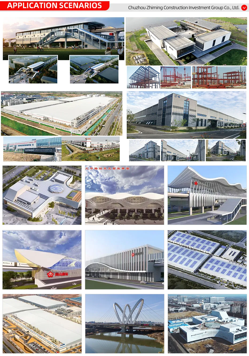 in Stock One-Time Formed Full-Specification Structural Steel Beam for Bridge Engineering