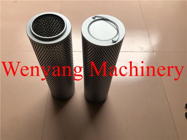 Genuine Wheel Loader Lonking Hydraulic Filter LG835.13.09.02 44*12*12cm