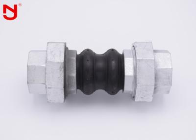 Tela reforçada de nylon comum dobro do tubo dos encaixes EPDM da expansão da esfera do aço de carcaça