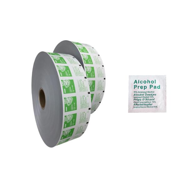 30-1100mm Largura de papel de alumínio personalizado para adultos Limpezas Solução de embalagem