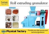 NPK Dry Chemical Powder Compound Fertilizer Granulator With Double Roller