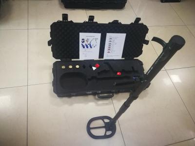 High Detection Sensitivity Metal Mine Detector Under Water