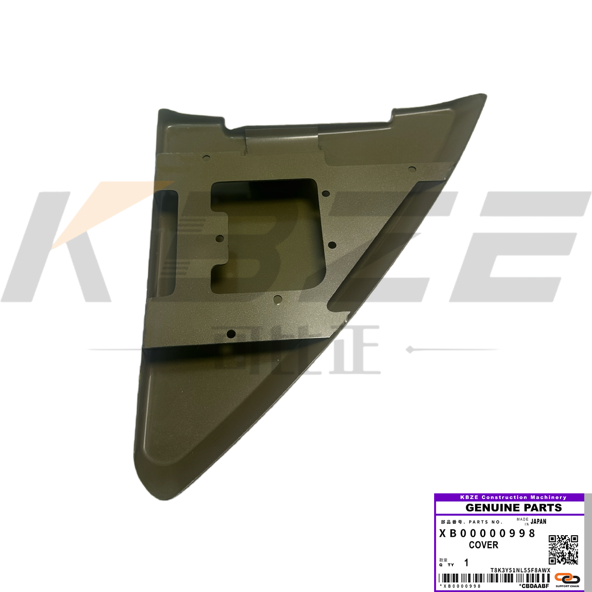 KBZE XB00000998 HITACHI CABIN DOOR COVER FITS ZX200-5 ZX200-5G 350-5G ZX470-5G ZX670-5G ZX870-5G