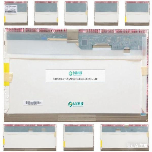 15.6 inches Cell Phone LCD Screens with 85/85/85/85 Viewing Angle Typ. CR＞10 and Maximum Rating 0 50 °C Appearance Style