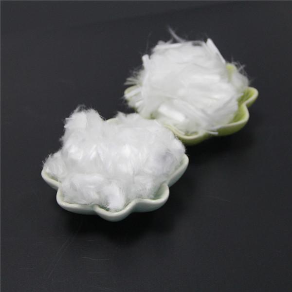 Pale Yellow Shortcut Fiber Of Polyacrylonitrile Fiber For Concrete Use PAN Fiber