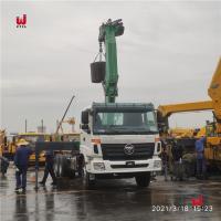 FOTON AUMAN 6X4 10 Wheeler Boom Truck With Crane Truck Mounted Crane