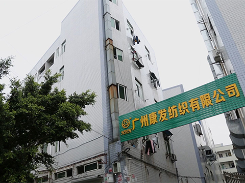 420D fil de couture en nylon lié pour l'intérieur de la voiture faible rétrécissement poids g/balle 0.45