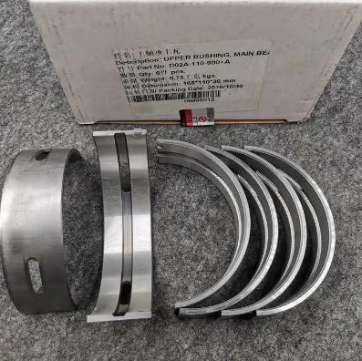 Steel Upper and Lower Tiles Set Bearings for SDEC 6D114 D9 SHANTUI SANY Diesel Engine Truck Main Bearing D02A-110-900 A