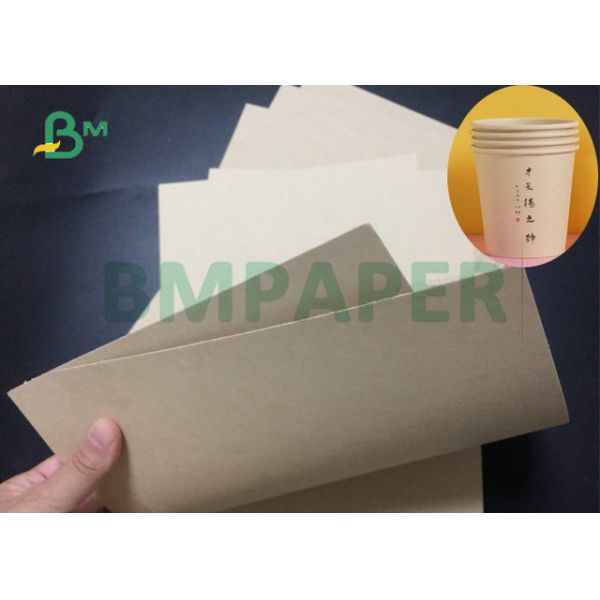 чашки цвета качества еды 240Gsm 260Gsm материал естественной бумажный для делать кофейные чашки чашки цвета качества еды 240Gsm 260Gsm материал естественной бумажный для делать кофейные чашки