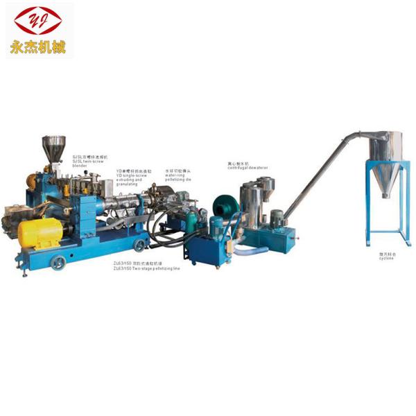 PVC Extruder Machine Co-rotating Parallel Double Screw Extruder