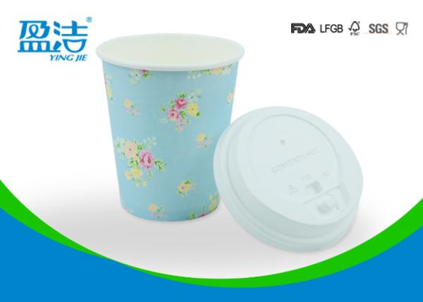 Thick PE Layer Single Wall Paper Cups 300ml Preventing Leakage Effectively