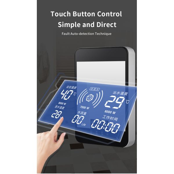 8000W / 8500W Tankless Electric Water Heater For Home Bathroom