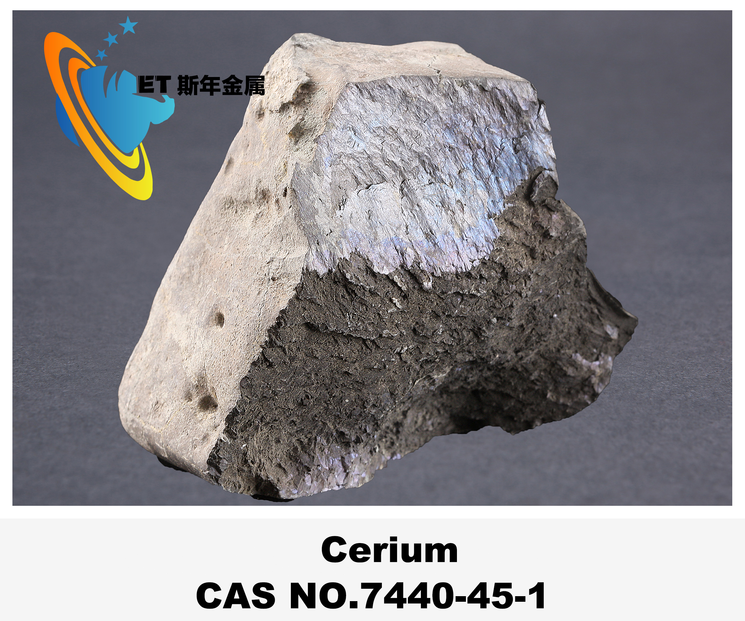 Purity 99.9-99.99 Ce Cerium Metal CAS 7440-45-1 For NiMH Batteries