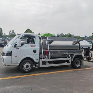Dongfeng 2cbm Mini Captain Diesel and Gasoline Fuel Dispenser Truck