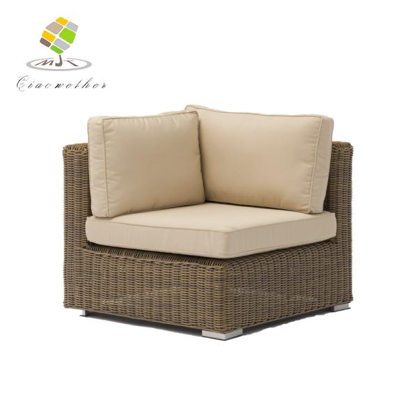 PE Wicker Rattan Furniture Patio Sofa Set Aluminum Frame Outdoor Sectional Conversation Sofa