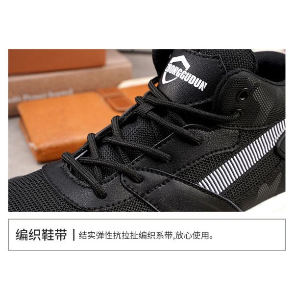Light Work Shoes Kevlar Anti-proof Safety Sheos Novel Fashionable Mens Comfortable Safety Shoes Practical