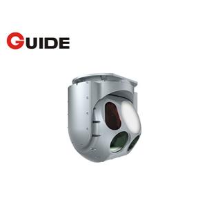 Воздушнодесантный стручок рекогносцировки диапазона 4 осей GDES-450H55 Multi