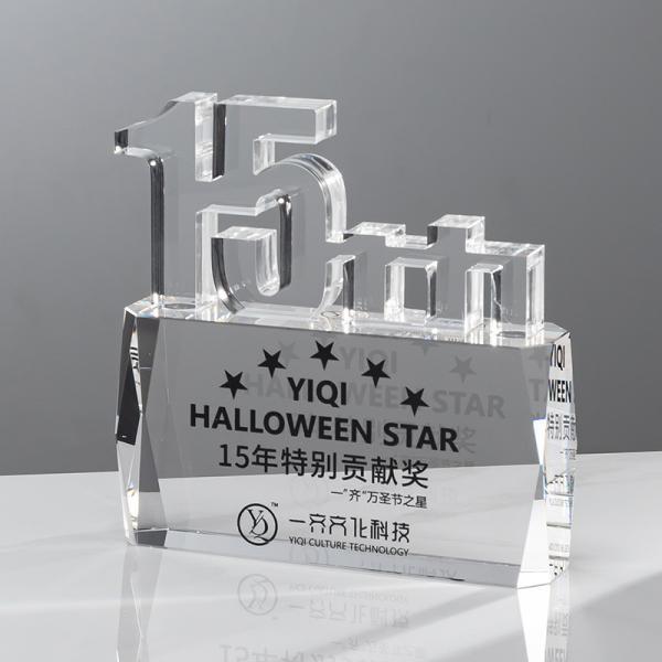 The 5th Year Anniversary Acrylic Award Plaques With Base Custom Engraving