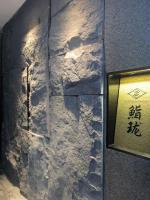 Grey Pu Artificial Stone Panel para la decoración casera exterior e interior