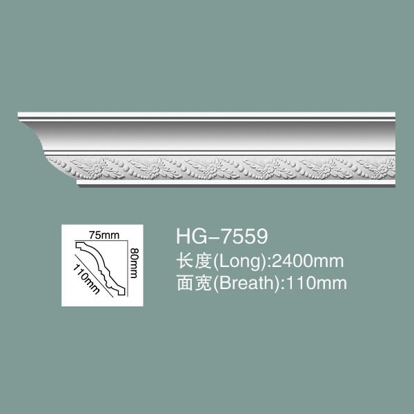 Foam Skirting PU Ceiling Moulding HG-7559