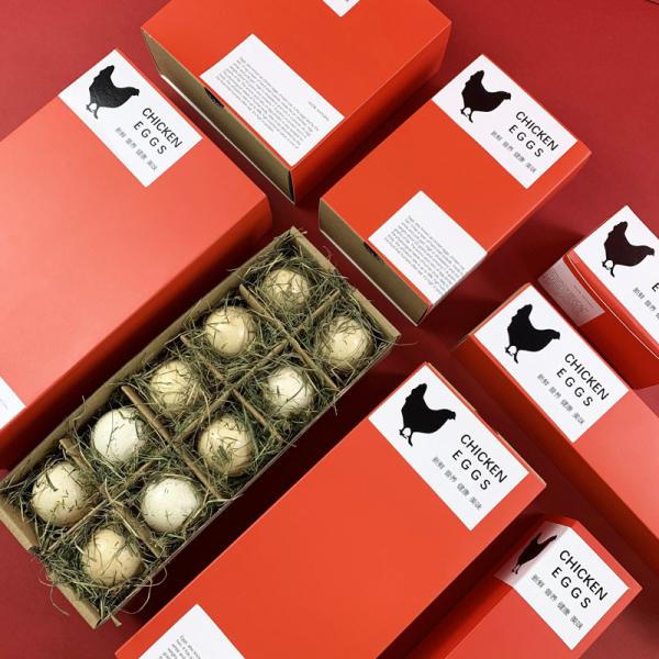 Rectangle Corrugated Cardboard Empty Egg Cartons Trays Yoni Easter Packaging