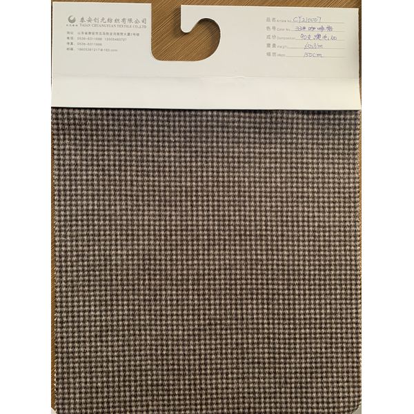 Люксовые мужские и женские кашемирные ткани 870 г/м вес осенью/зимой