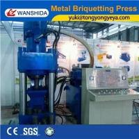 Prensa de briquetagem de metal de 315 toneladas 25MPa máquina hidráulica de briquetes