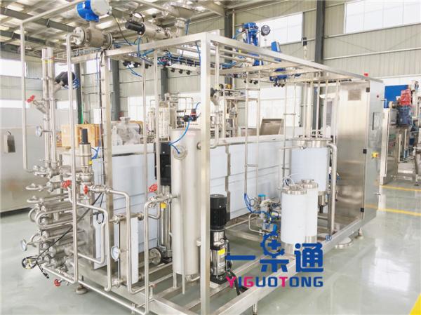 Pineapple Juice / Tea Drink UHT Sterilization Machine SUS304 / SUS316L