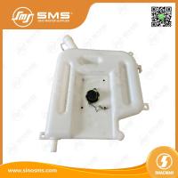 Expansion Tank Assembly DZ9114530260 Shacman Truck Parts