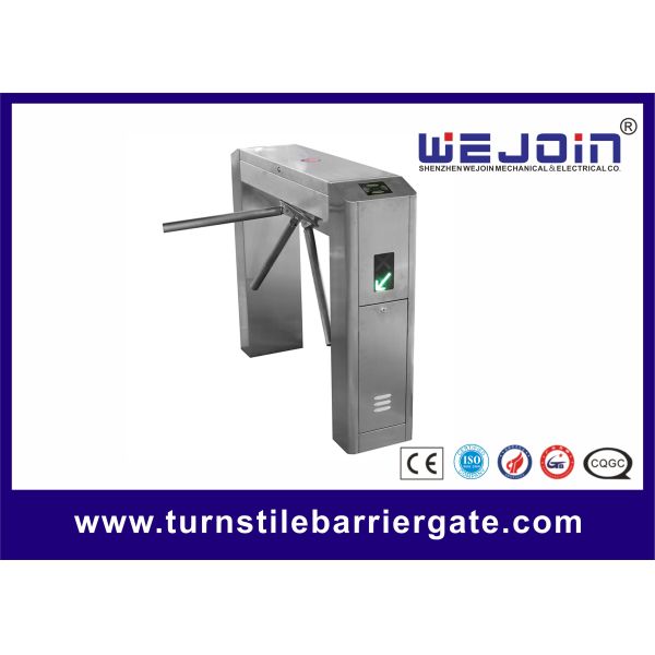 Pedestrian Gate Access Control Systems