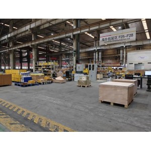 Guangzhou Liantuo Machinery Trading Company