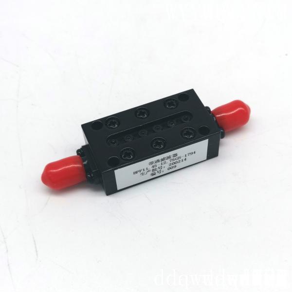 11.45-12.75GHz Bandpass RF Cavity Filter N Connector