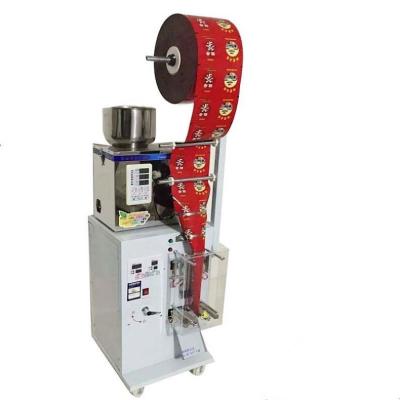SM-FZ-70 Spice Pouch Packing Machine , Sugar Sachet Packing Machine Automatic
