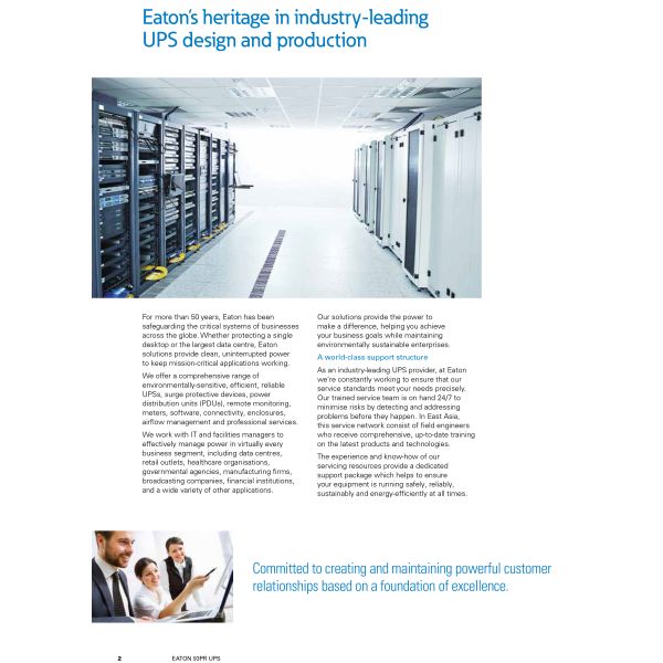 Eaton ups 10kva 220v 3KVA/2700W онлайн-стабилизатор напряжения башни DX3000CNXL длительная задержка машины 2 часа