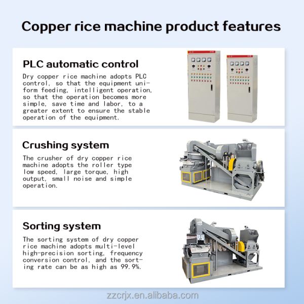 2025 High Quality Cable Granulator Copper Wire Recycling Machine Scrap Metal Copper Granules Shredders Machine