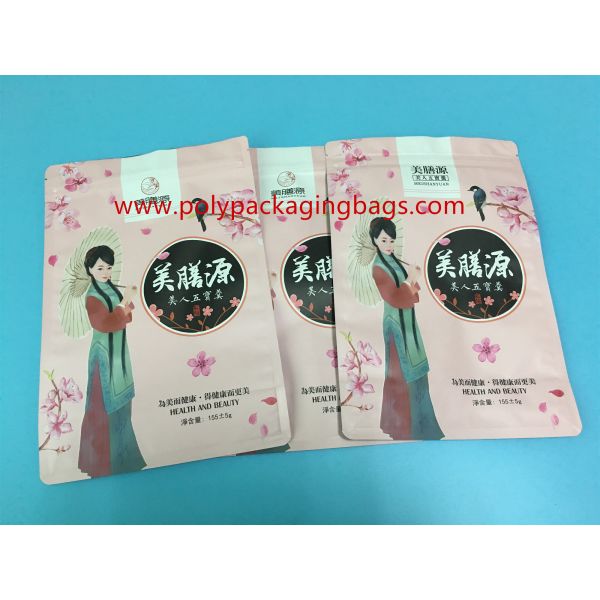 Сумка замка молнии алюминиевой фольги для кофе/семени/косметической упаковки