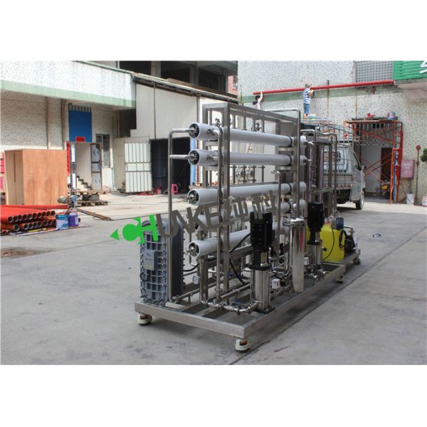 1000Л система водоочистки обратного осмоза завода водоочистки РО ЭДИ для ультра чистой воды