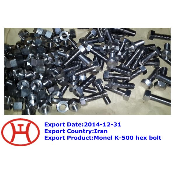 Alloy K-500 Monel K-500 N05500 2.475 WN SO SW blind flange forging disc ring