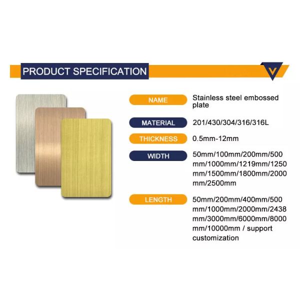 Inoxidable PVD Brushed Stainless Steel Sheet Rustproof Hot Rolled