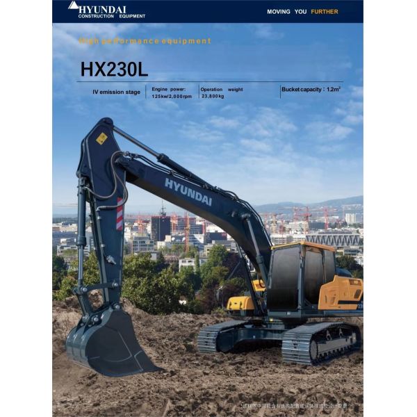 Moving Type Korea Hyundai Excavator HX230 Jindongyu Machinery