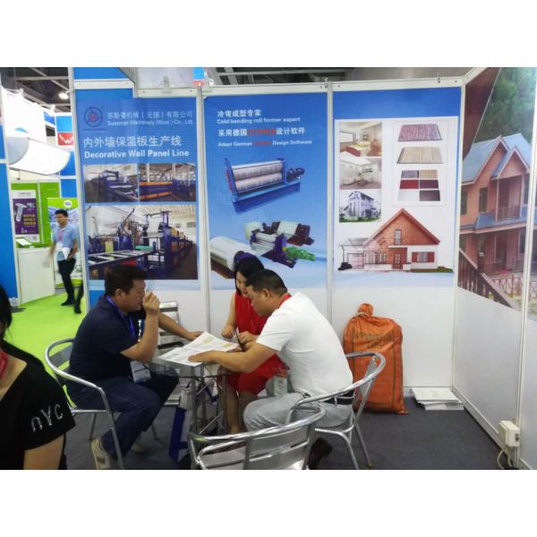 Gearbox Transmission Cable Tray Machine Cold Roll Former Shaft Diameter Ø 80mm